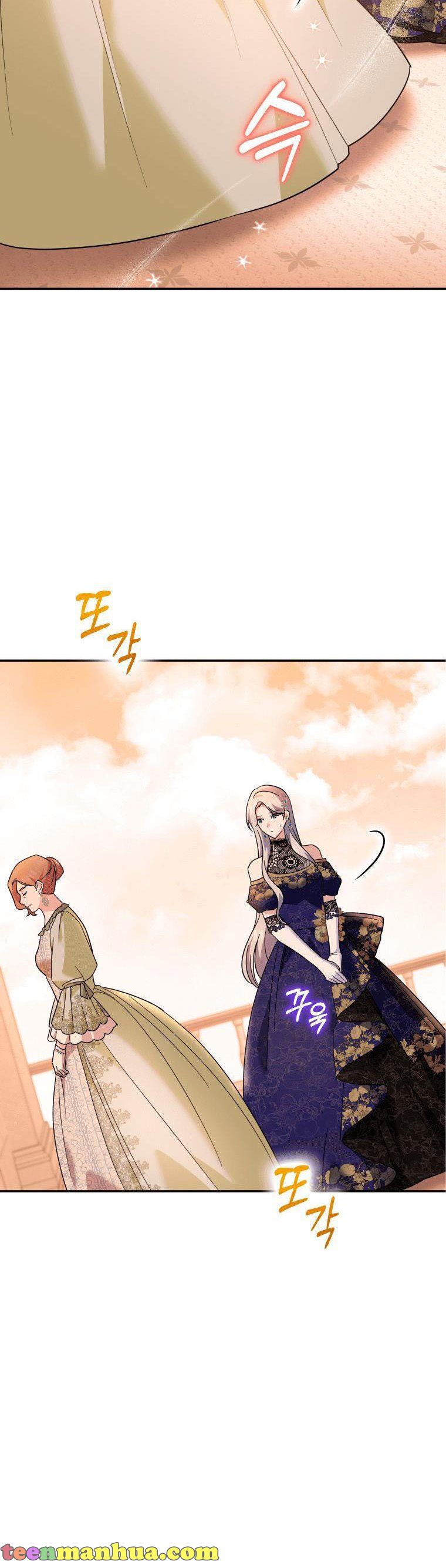 Please Support Revenge Chapter 18 - Page 12