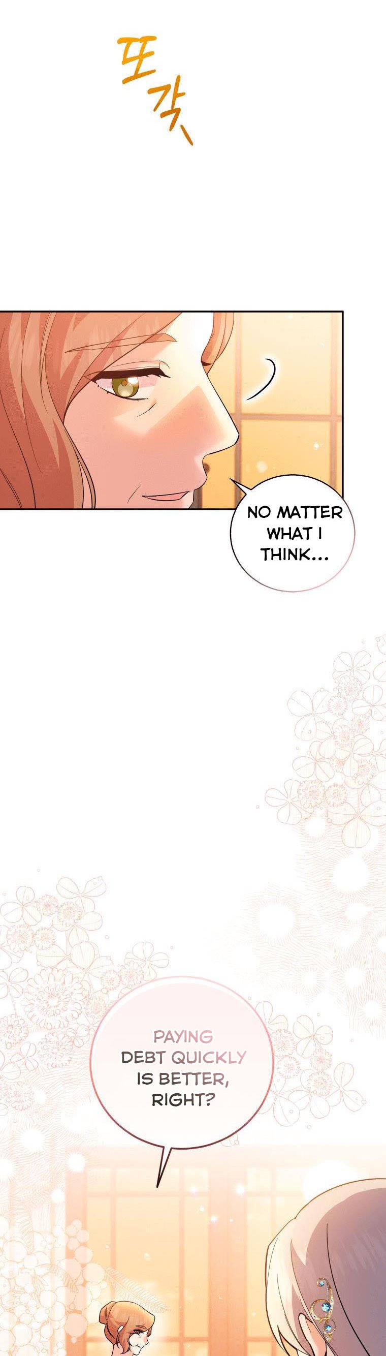 Please Support Revenge Chapter 18 - Page 13