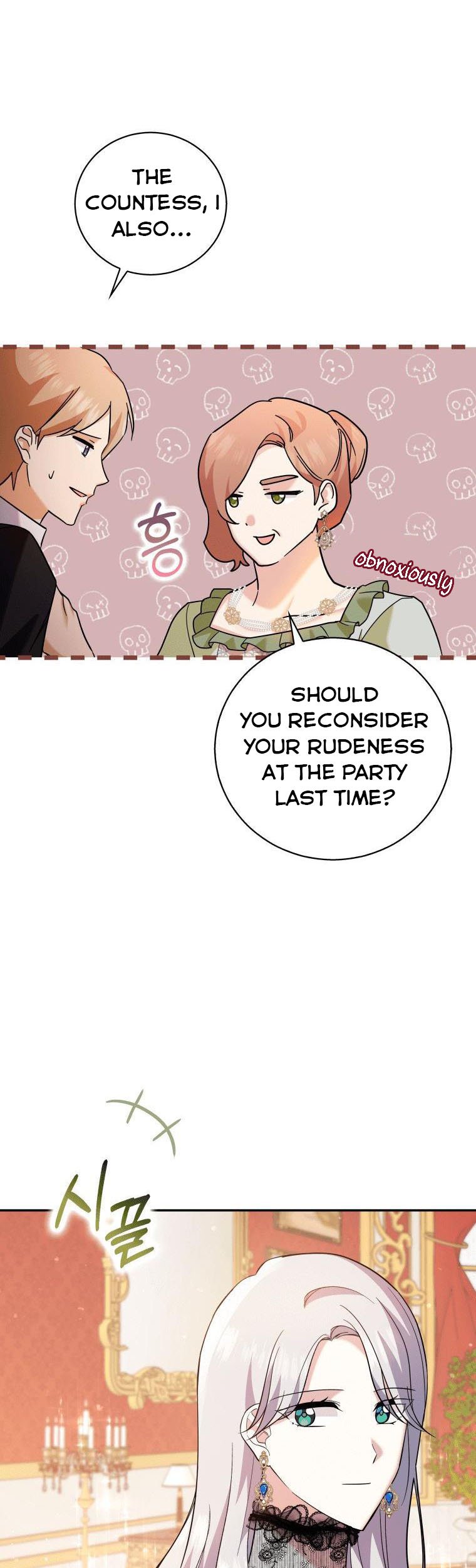 Please Support Revenge Chapter 18 - Page 17