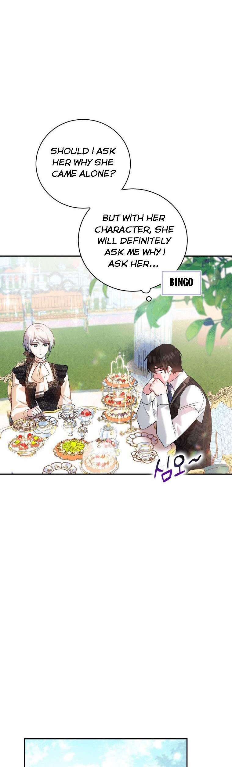 Please Support Revenge Chapter 18 - Page 31