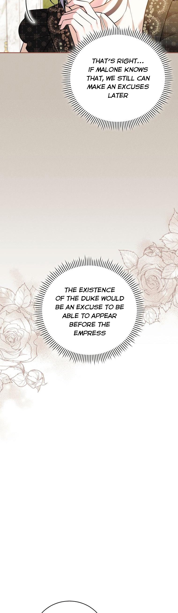 Please Support Revenge Chapter 19 - Page 7