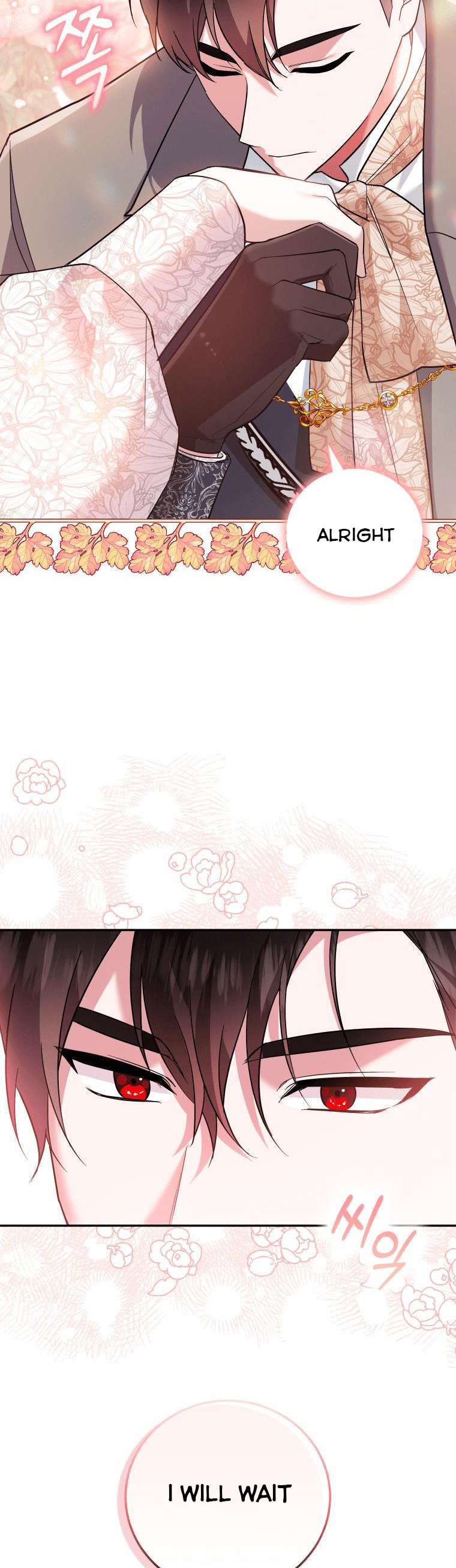 Please Support Revenge Chapter 19 - Page 19