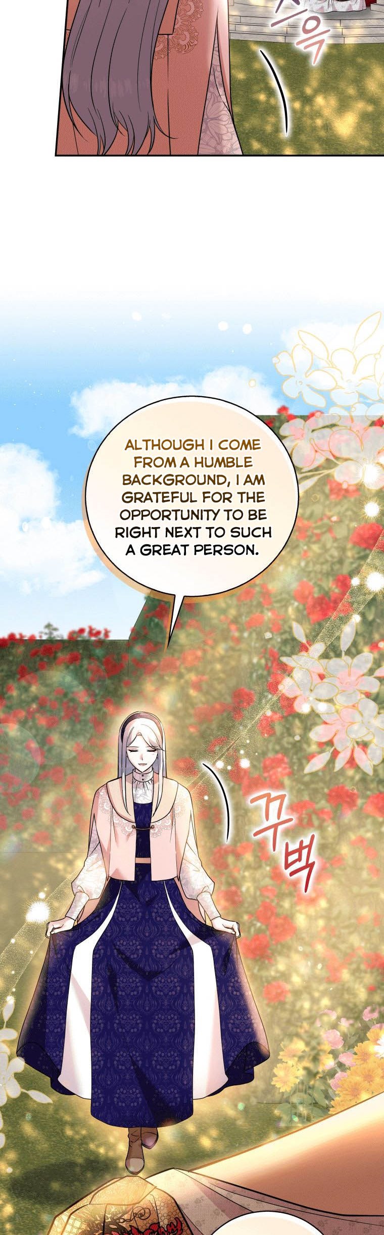 Please Support Revenge Chapter 20 - Page 4