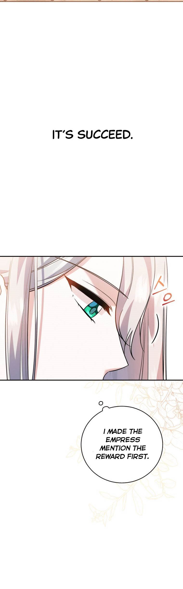 Please Support Revenge Chapter 20 - Page 9