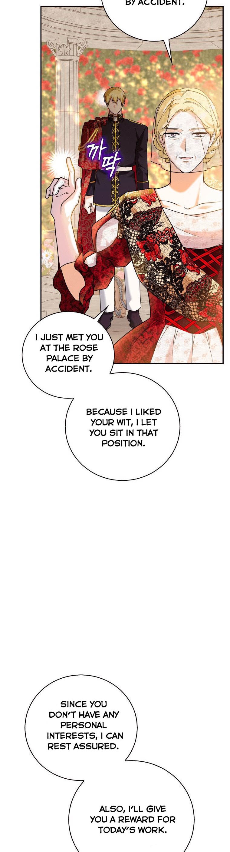 Please Support Revenge Chapter 20 - Page 14