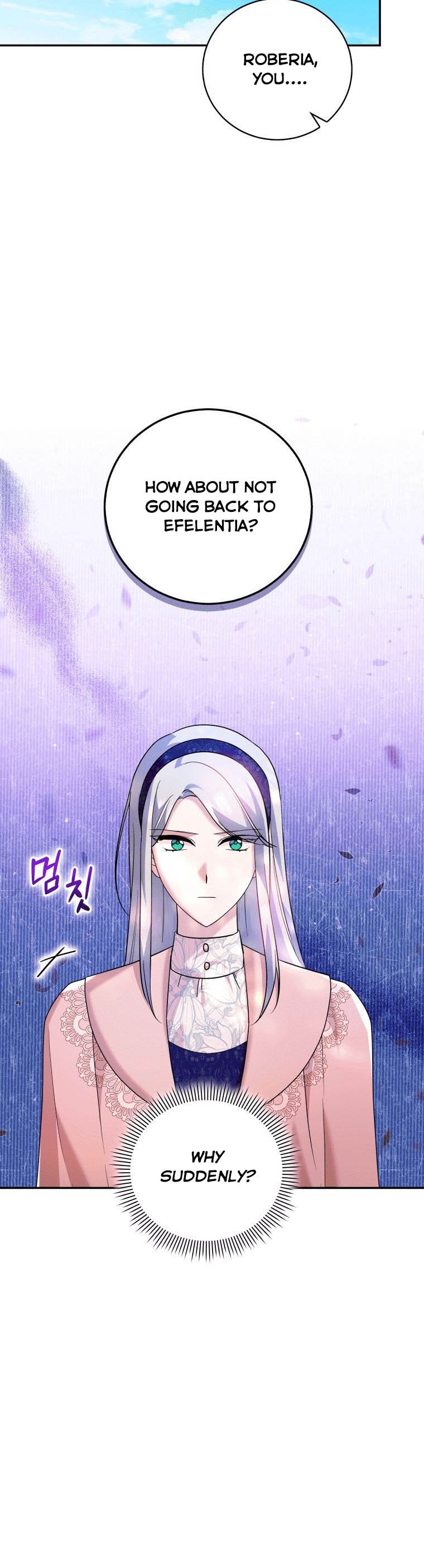 Please Support Revenge Chapter 20 - Page 18