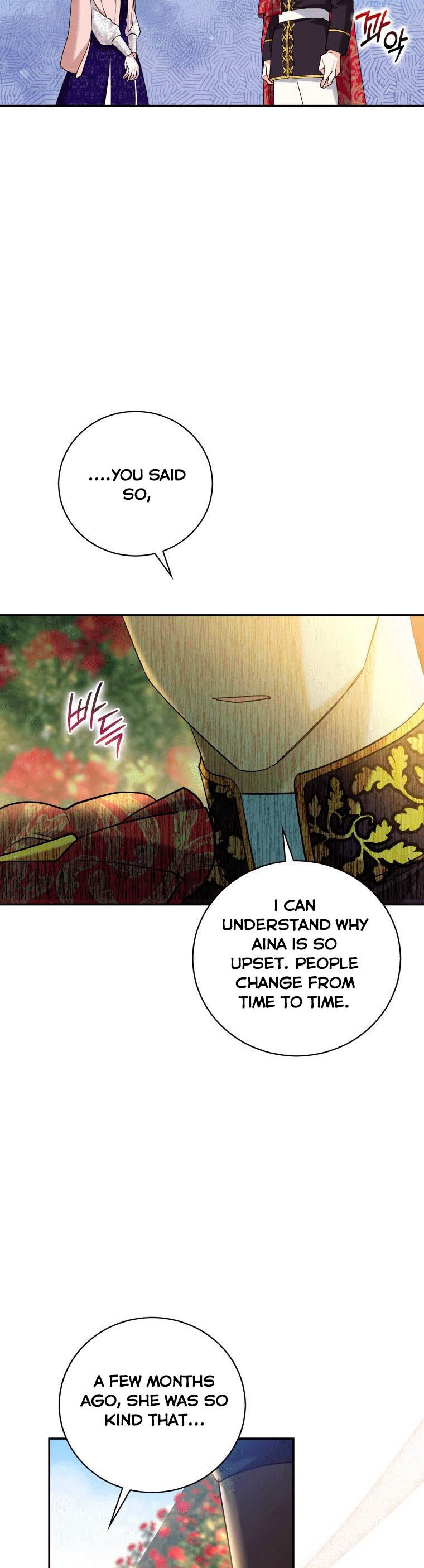 Please Support Revenge Chapter 20 - Page 25