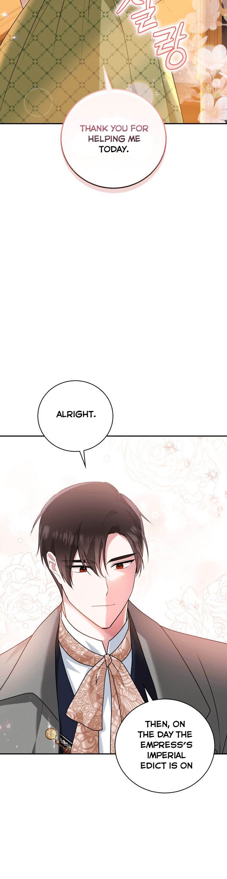 Please Support Revenge Chapter 20 - Page 36