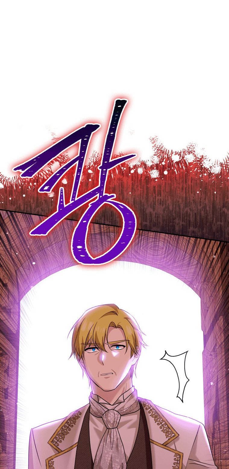 Please Support Revenge Chapter 20 - Page 51