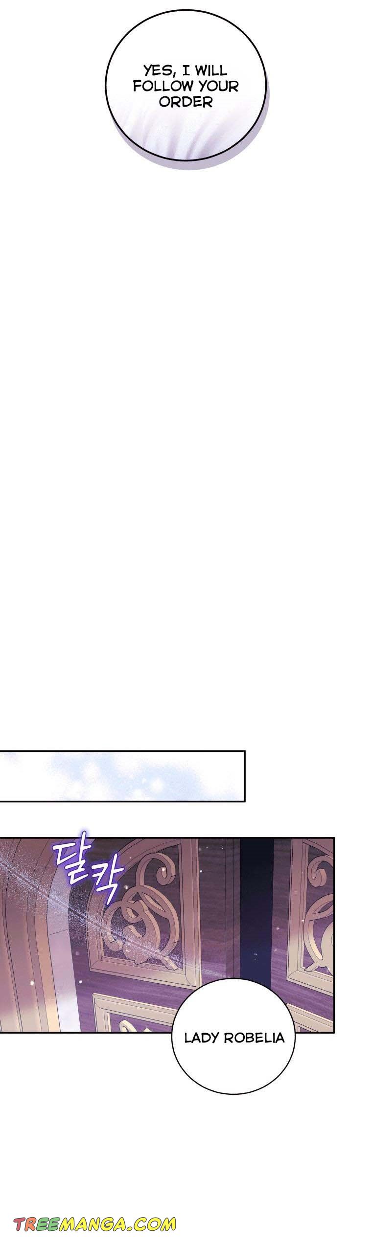 Please Support Revenge Chapter 21 - Page 17