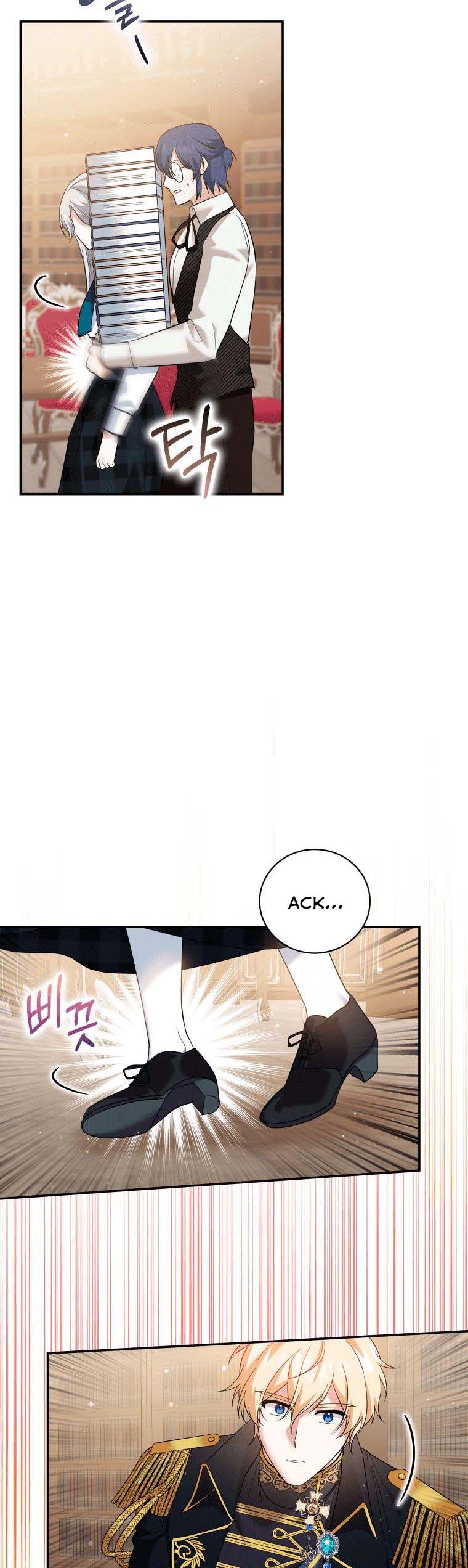 Please Support Revenge Chapter 21 - Page 31