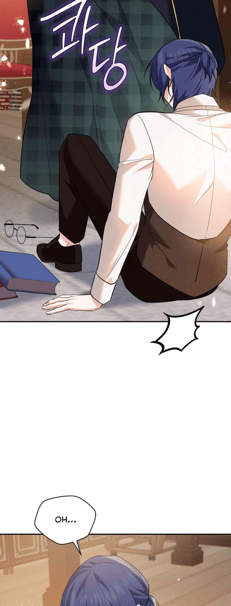 Please Support Revenge Chapter 21 - Page 33