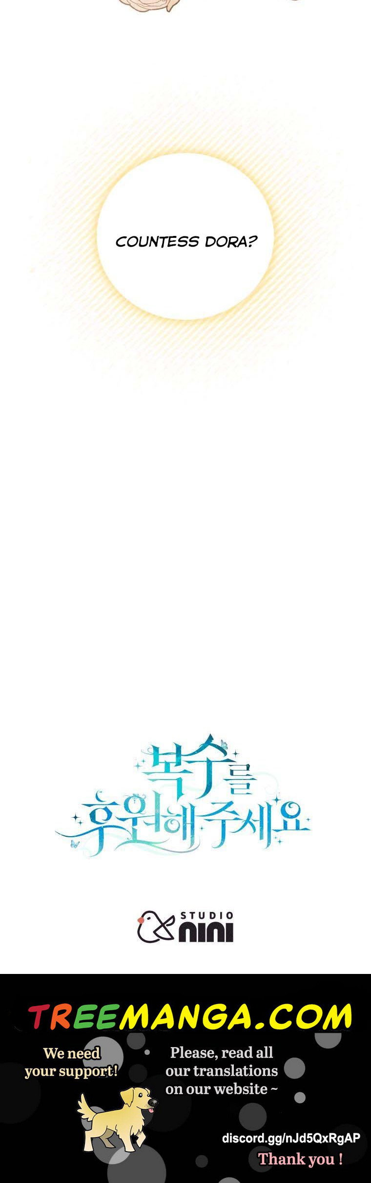 Please Support Revenge Chapter 21 - Page 48