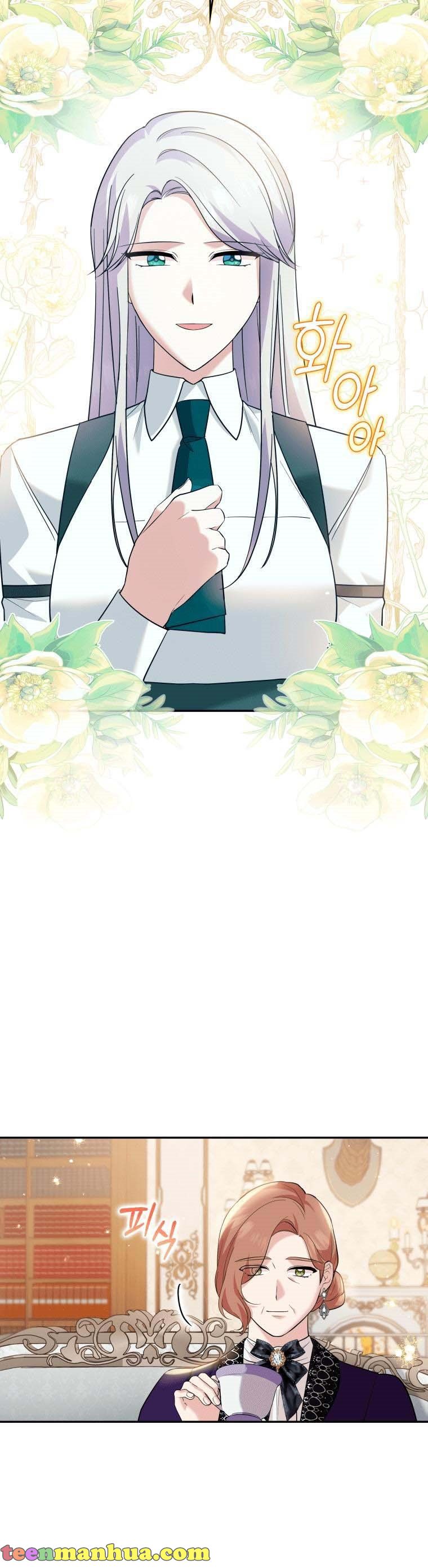 Please Support Revenge Chapter 22 - Page 16