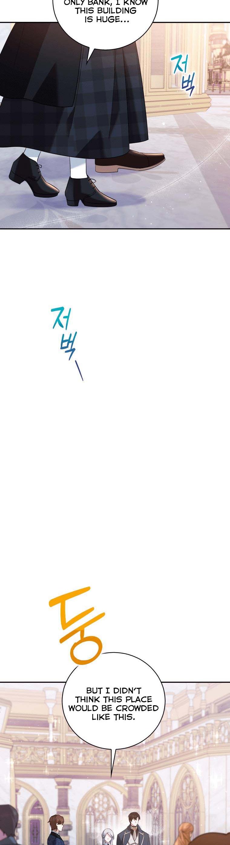 Please Support Revenge Chapter 22 - Page 29