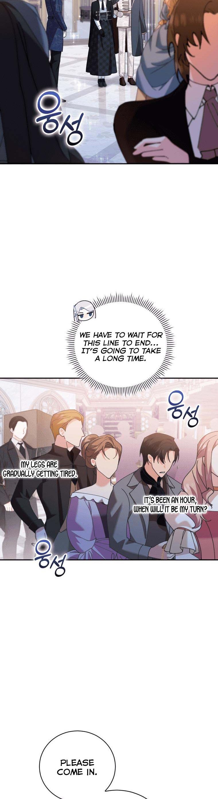 Please Support Revenge Chapter 22 - Page 30