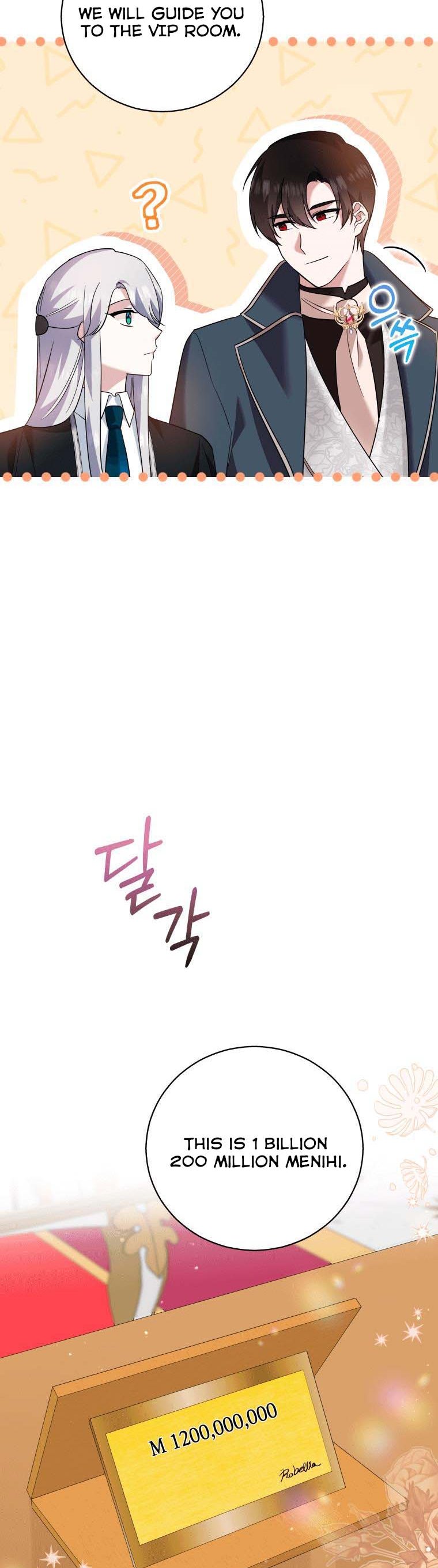 Please Support Revenge Chapter 22 - Page 33