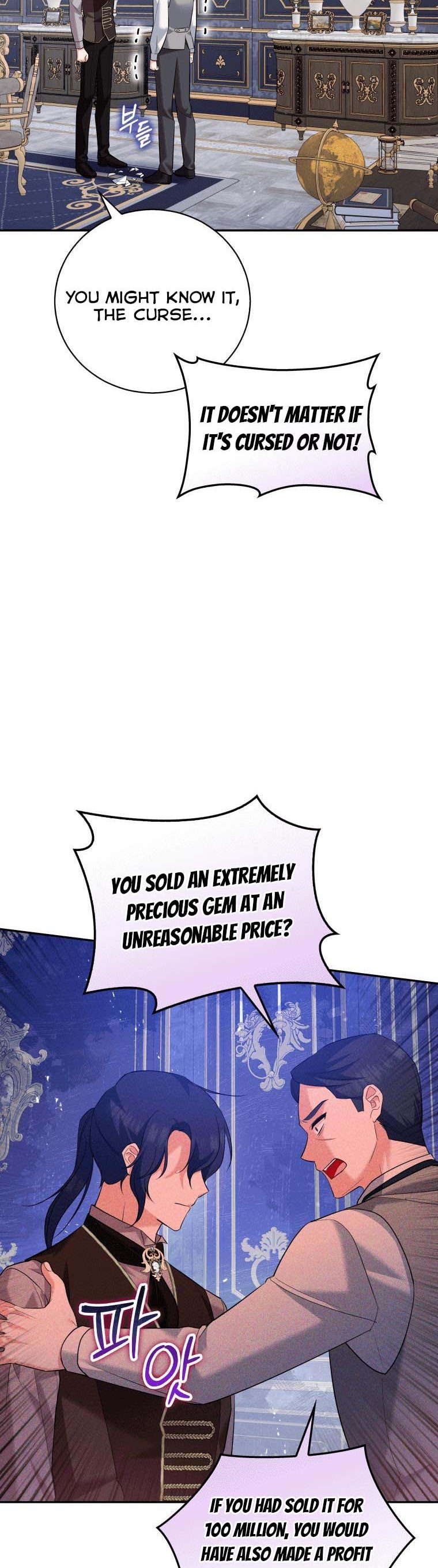 Please Support Revenge Chapter 22 - Page 39