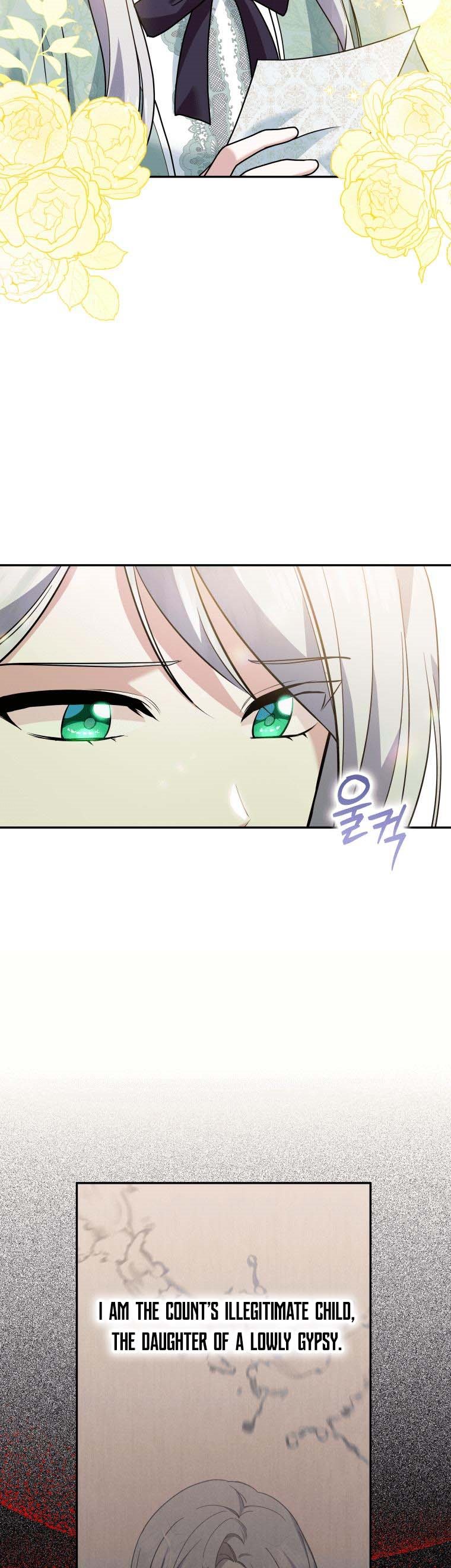 Please Support Revenge Chapter 23 - Page 6