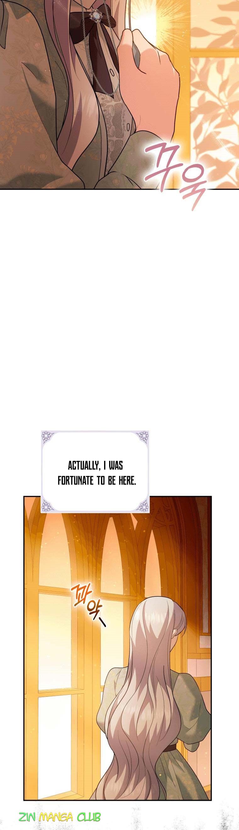 Please Support Revenge Chapter 23 - Page 12