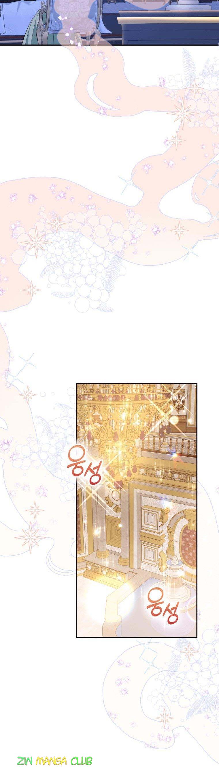 Please Support Revenge Chapter 24 - Page 4