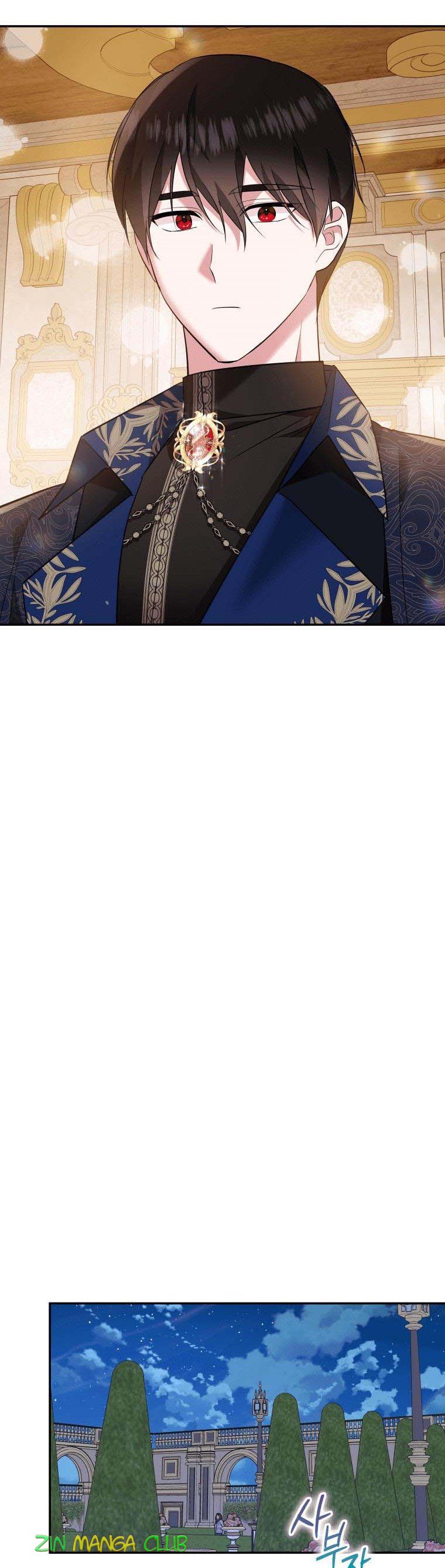 Please Support Revenge Chapter 24 - Page 16