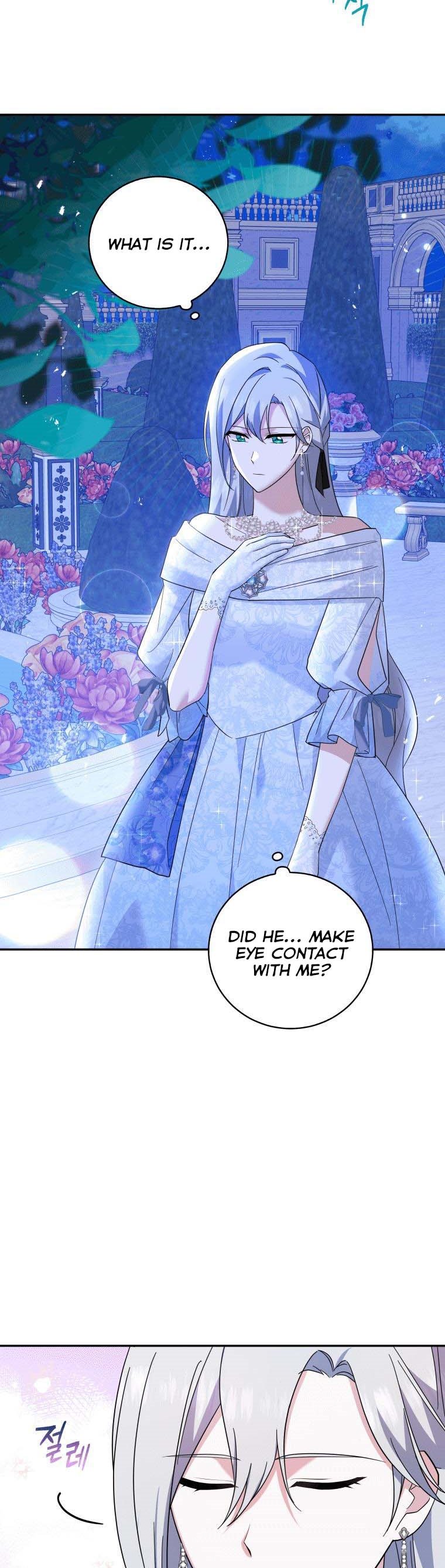 Please Support Revenge Chapter 24 - Page 17