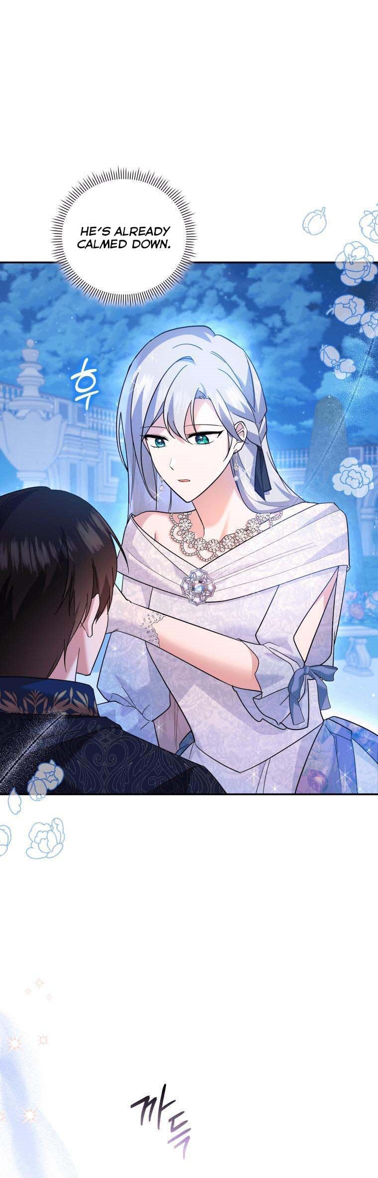 Please Support Revenge Chapter 25 - Page 4