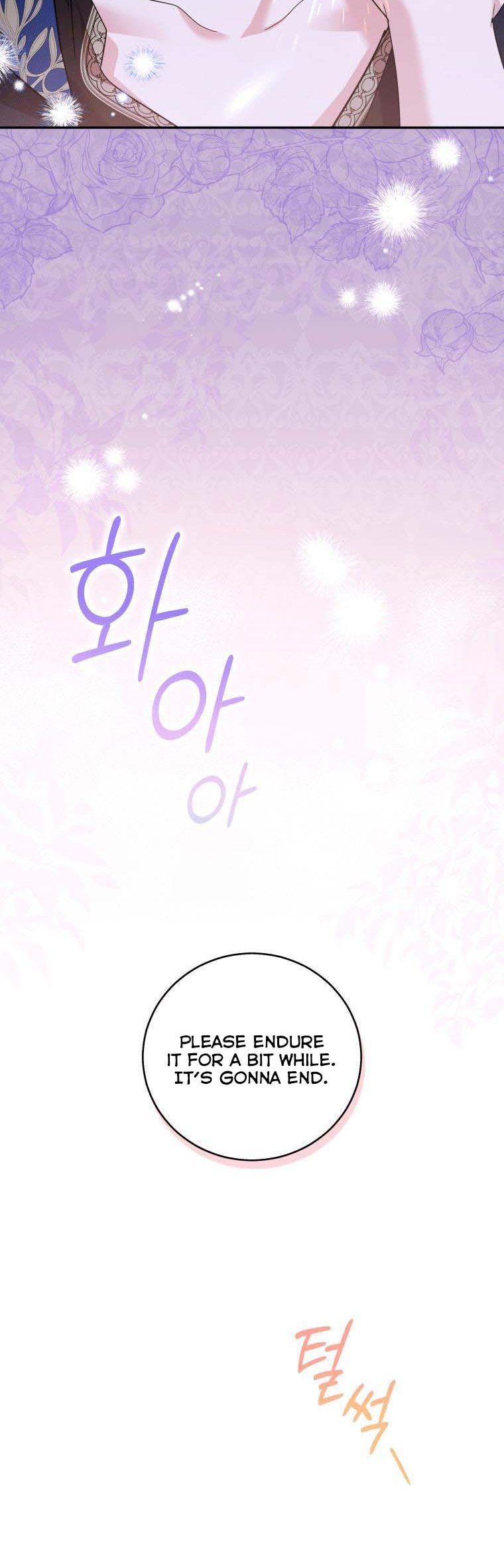 Please Support Revenge Chapter 25 - Page 6