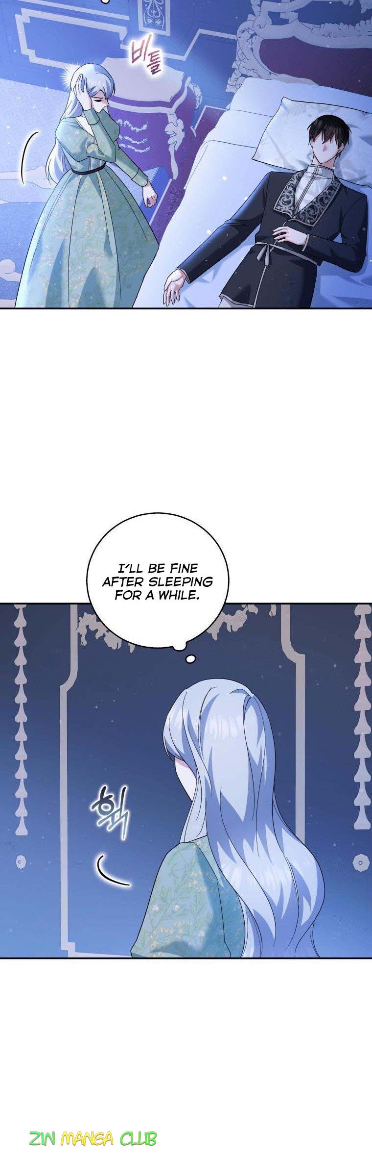 Please Support Revenge Chapter 25 - Page 12