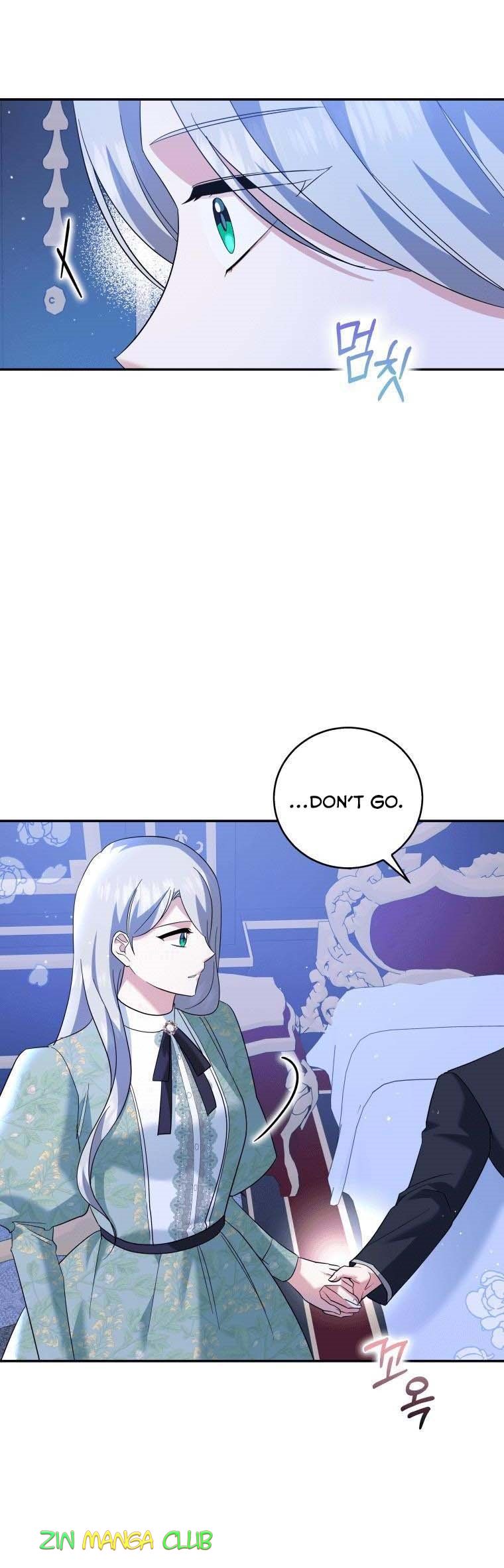 Please Support Revenge Chapter 25 - Page 13