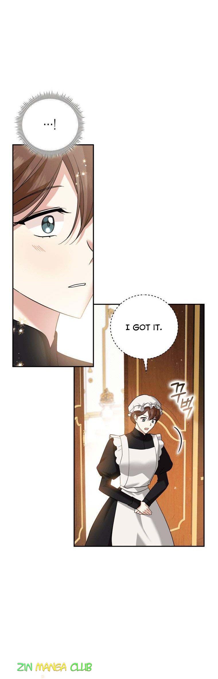 Please Support Revenge Chapter 25 - Page 24