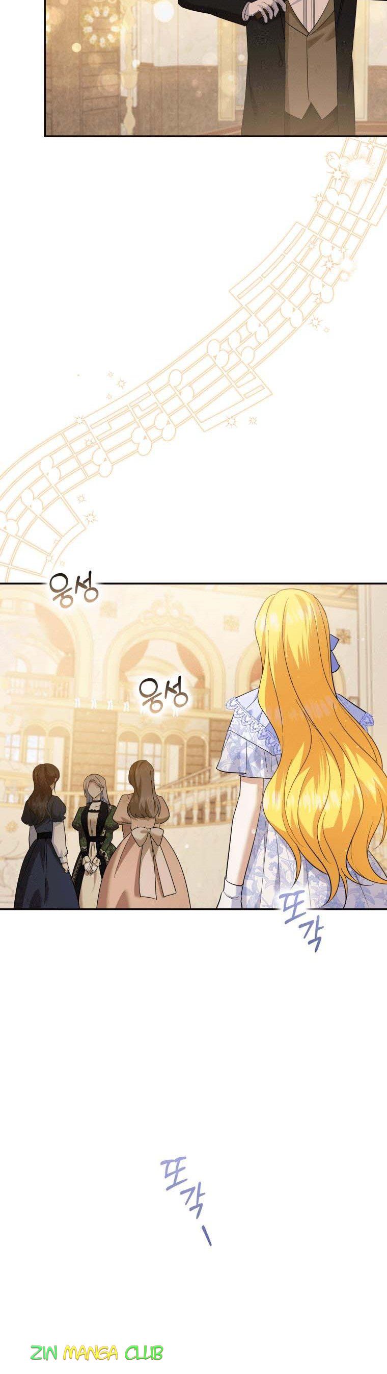 Please Support Revenge Chapter 26 - Page 19