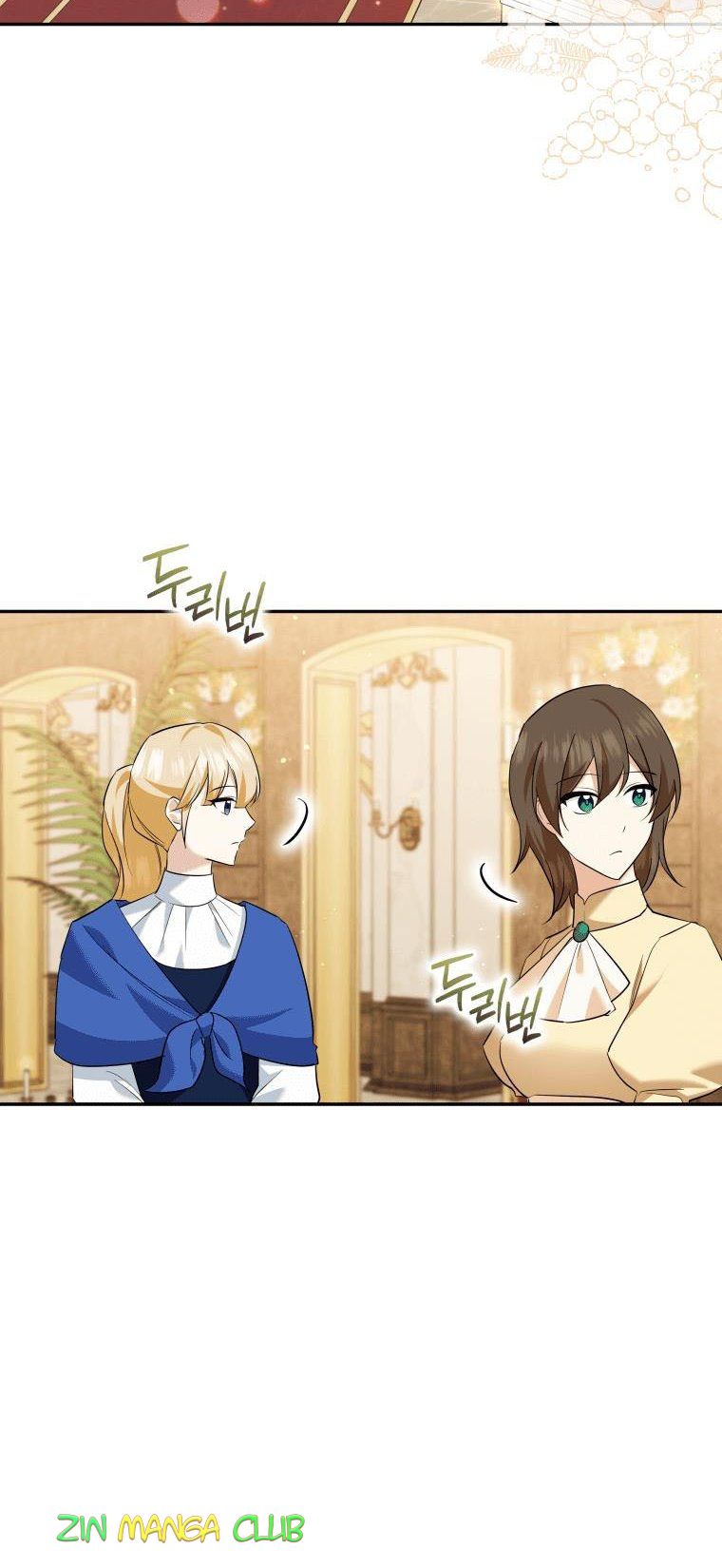 Please Support Revenge Chapter 27 - Page 13