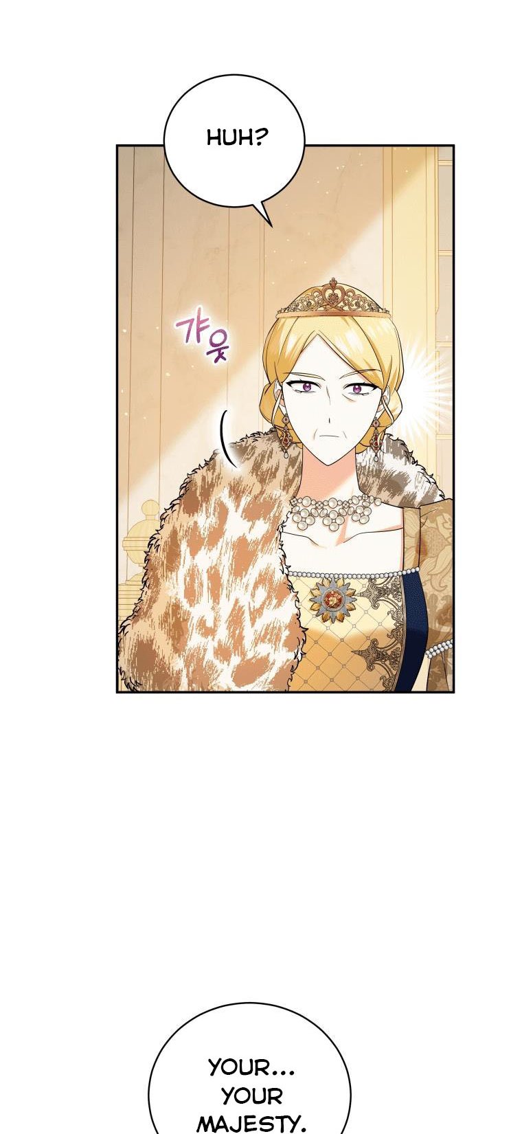 Please Support Revenge Chapter 27 - Page 14