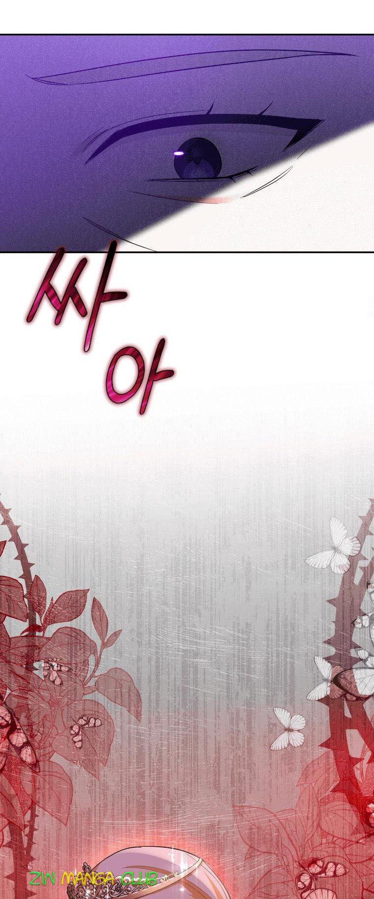 Please Support Revenge Chapter 27 - Page 24