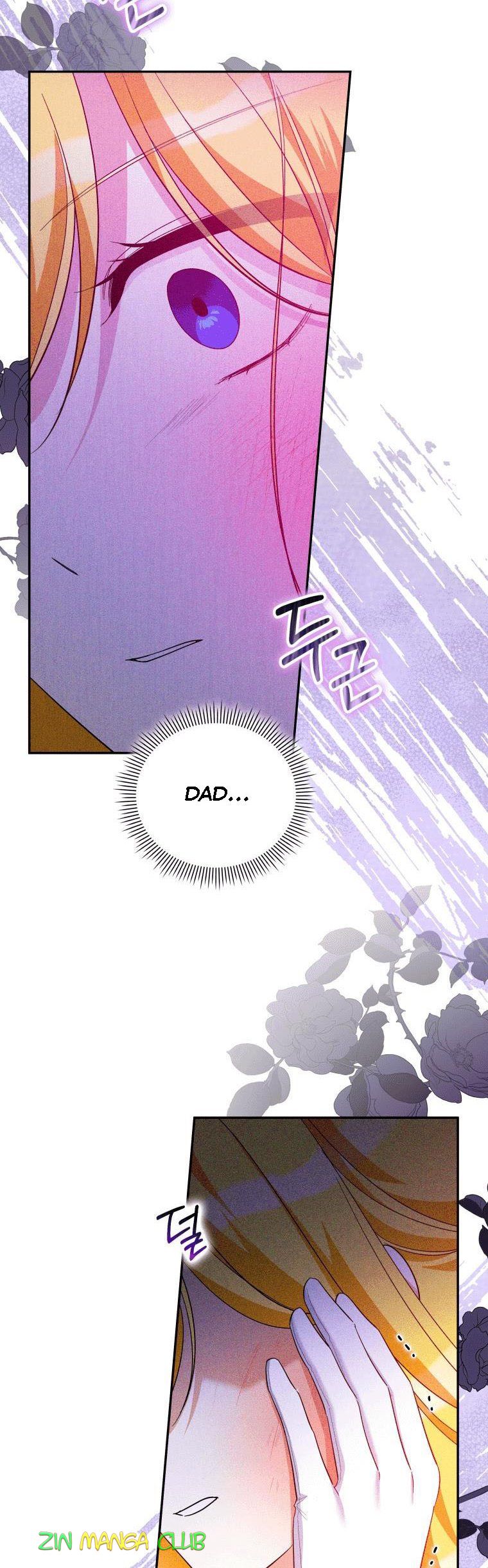 Please Support Revenge Chapter 28 - Page 4