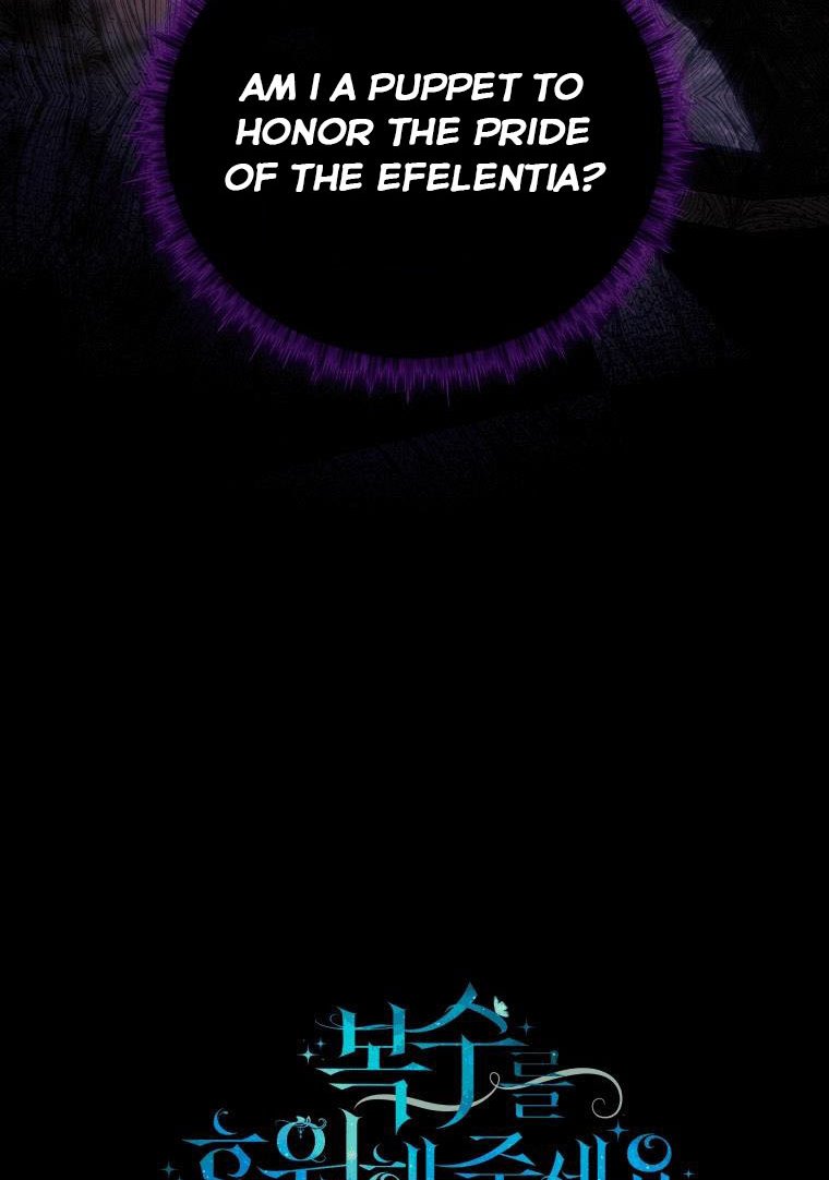 Please Support Revenge Chapter 28 - Page 26