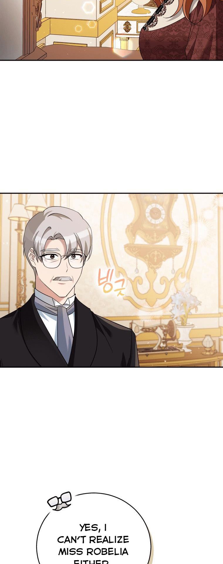 Please Support Revenge Chapter 29 - Page 13