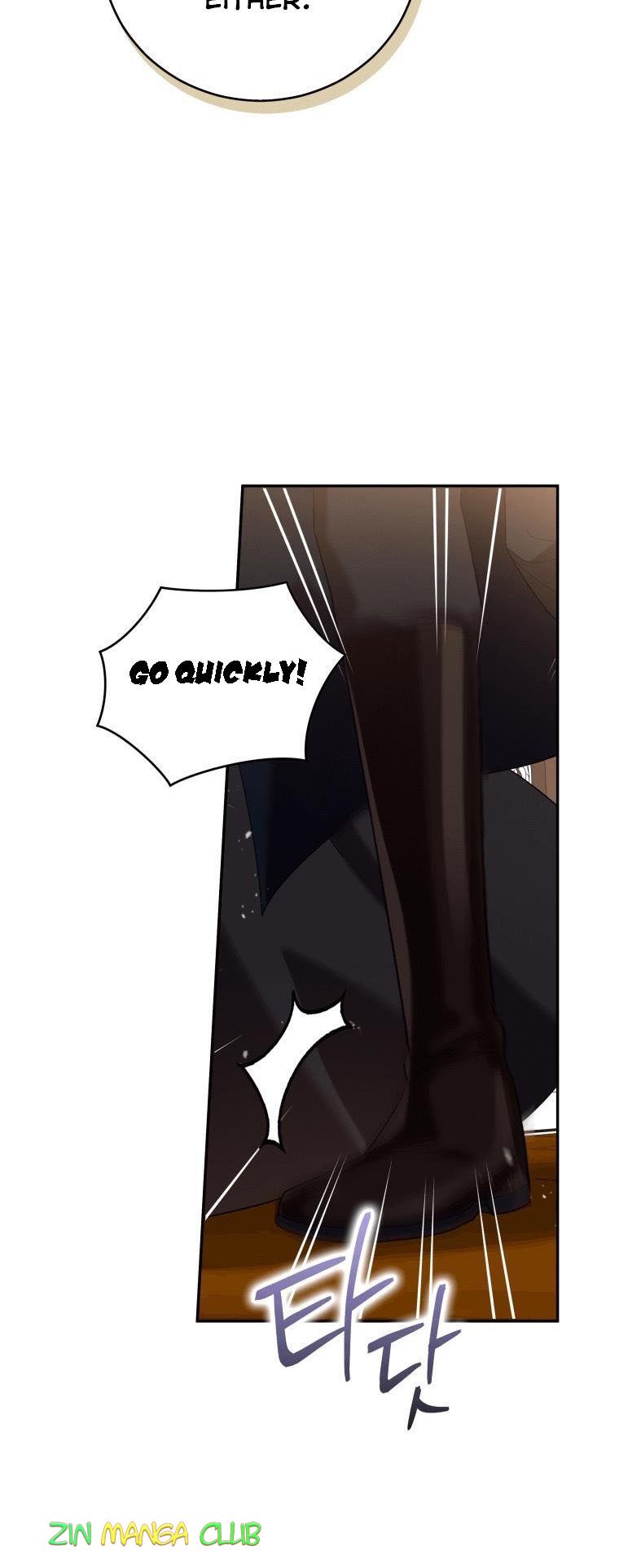 Please Support Revenge Chapter 29 - Page 14