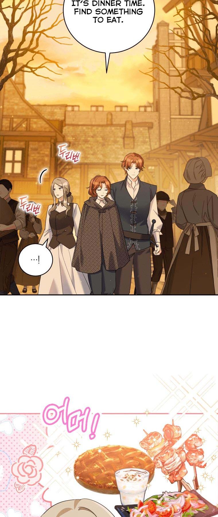 Please Support Revenge Chapter 31 - Page 4