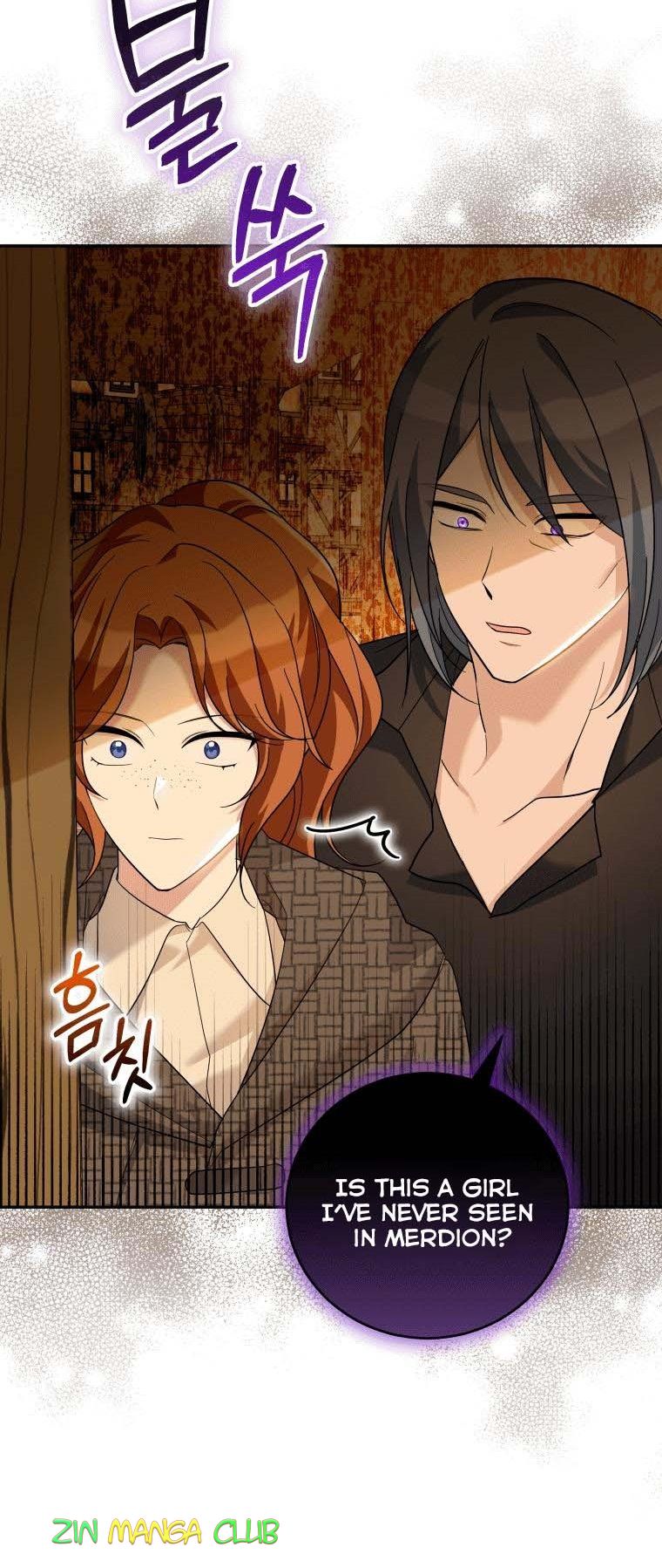 Please Support Revenge Chapter 31 - Page 14