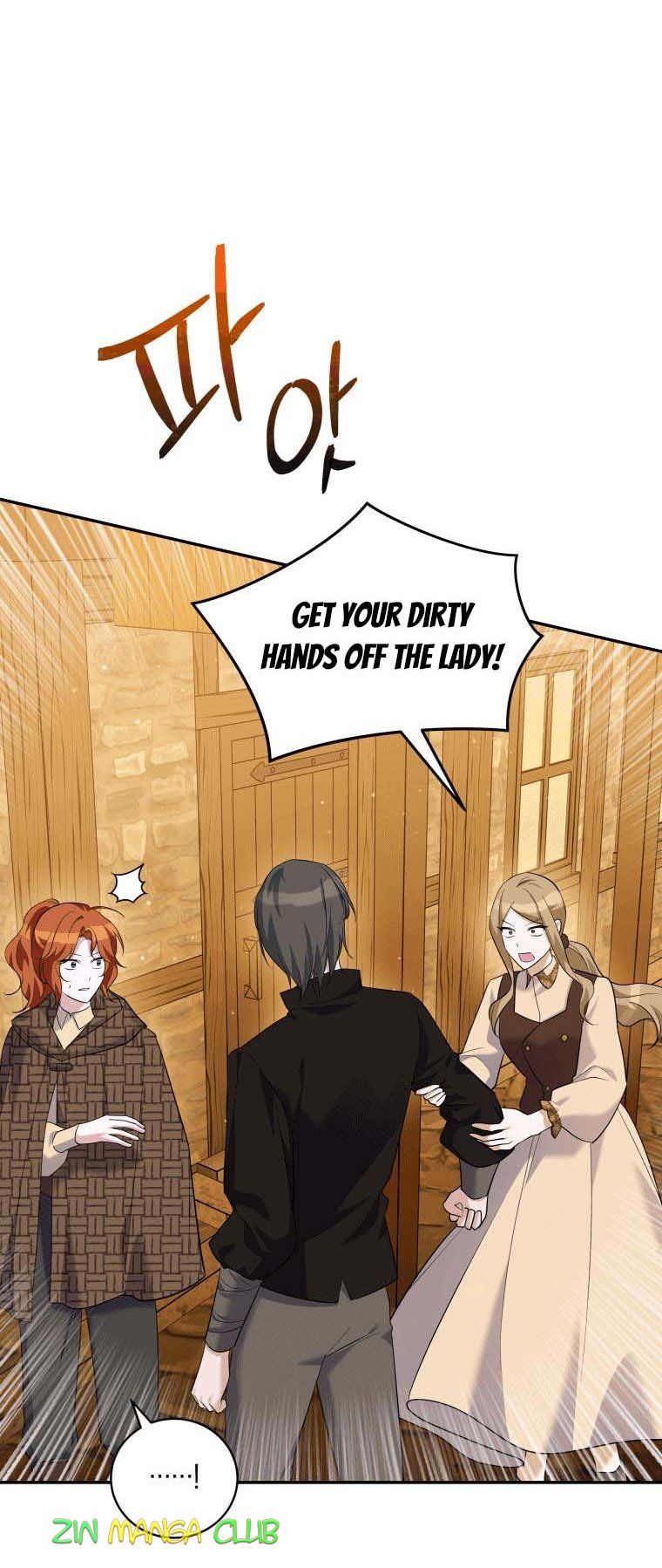 Please Support Revenge Chapter 31 - Page 17