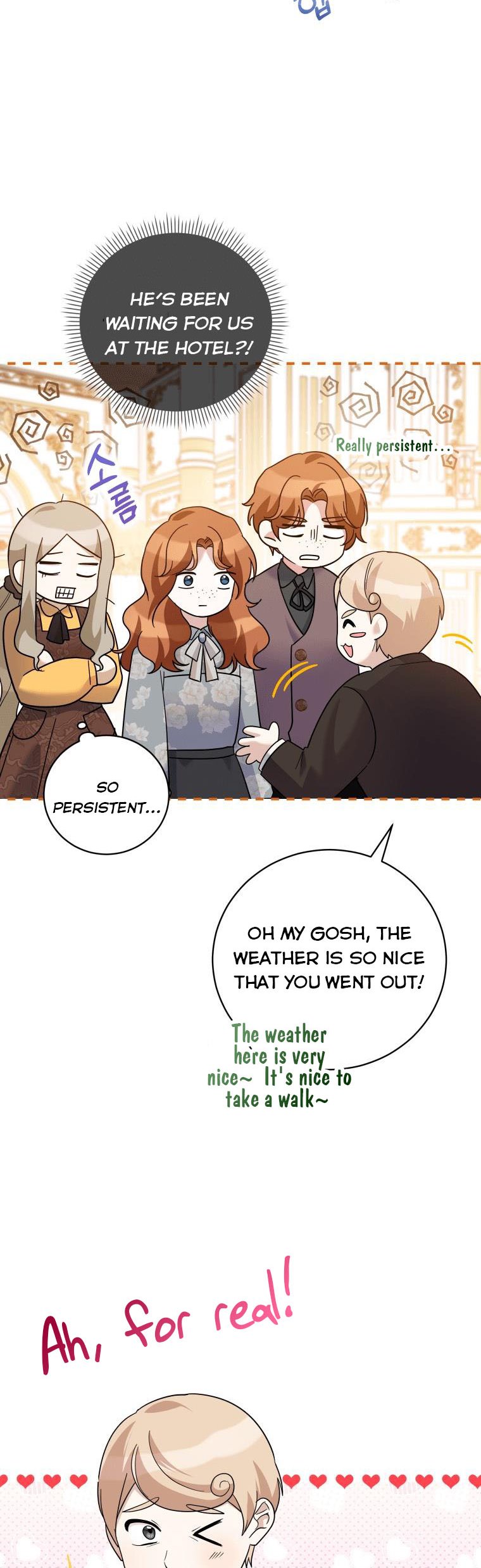 Please Support Revenge Chapter 33 - Page 17