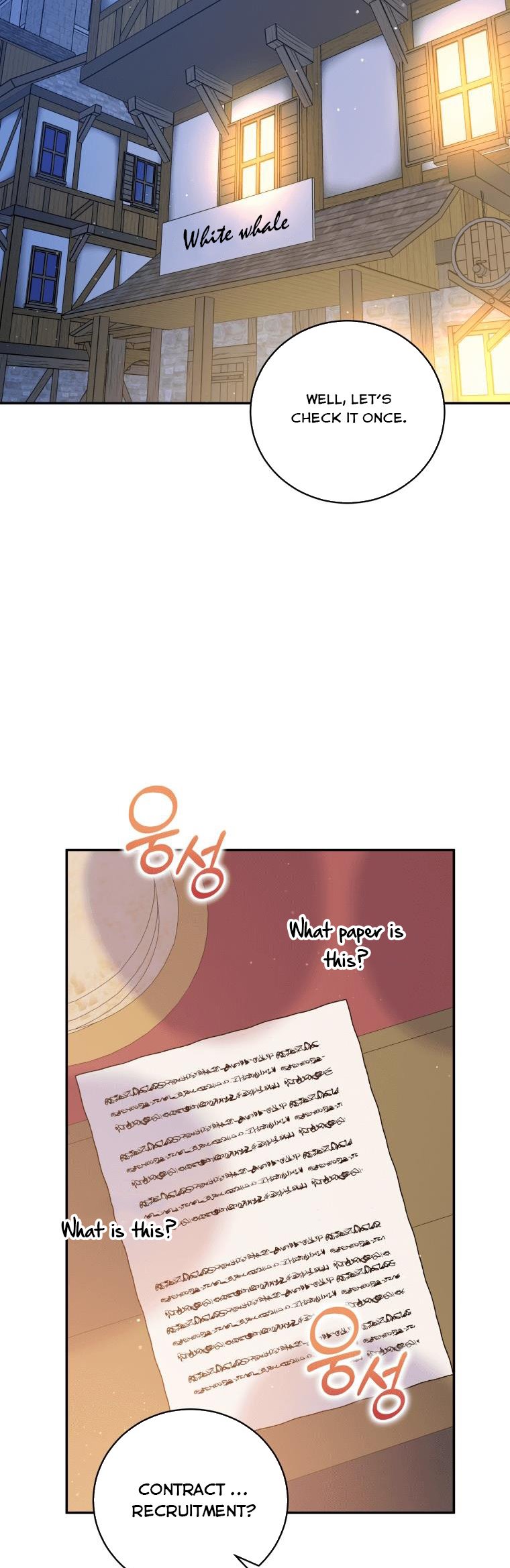 Please Support Revenge Chapter 35 - Page 11