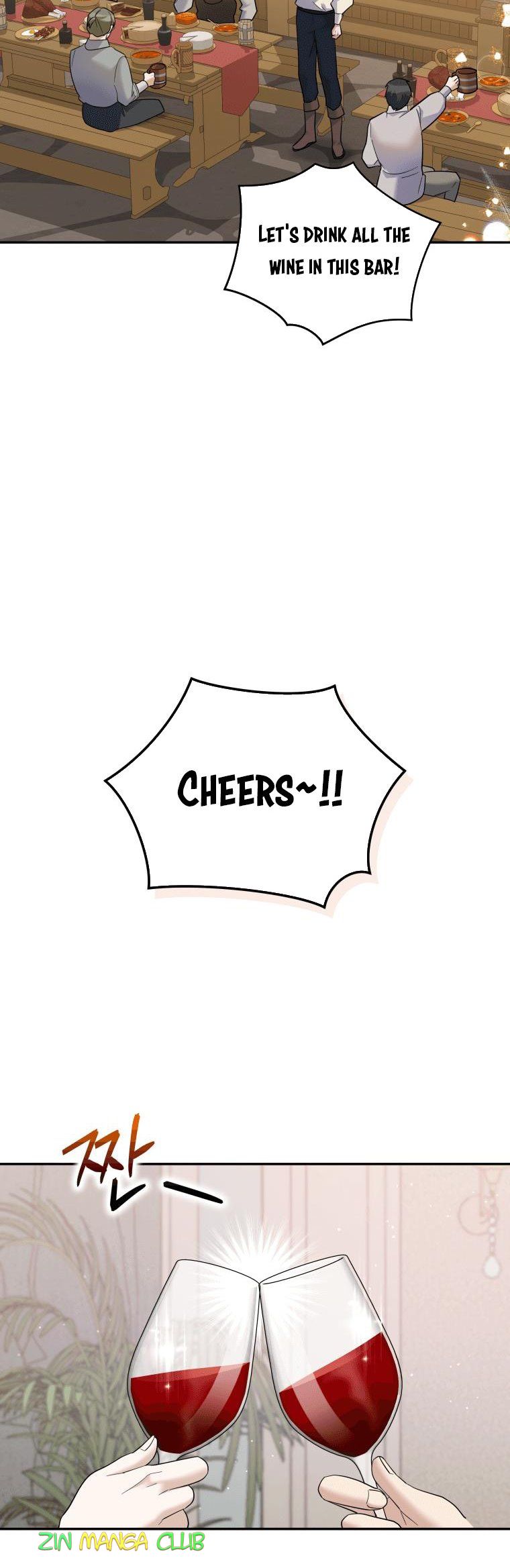 Please Support Revenge Chapter 35 - Page 14