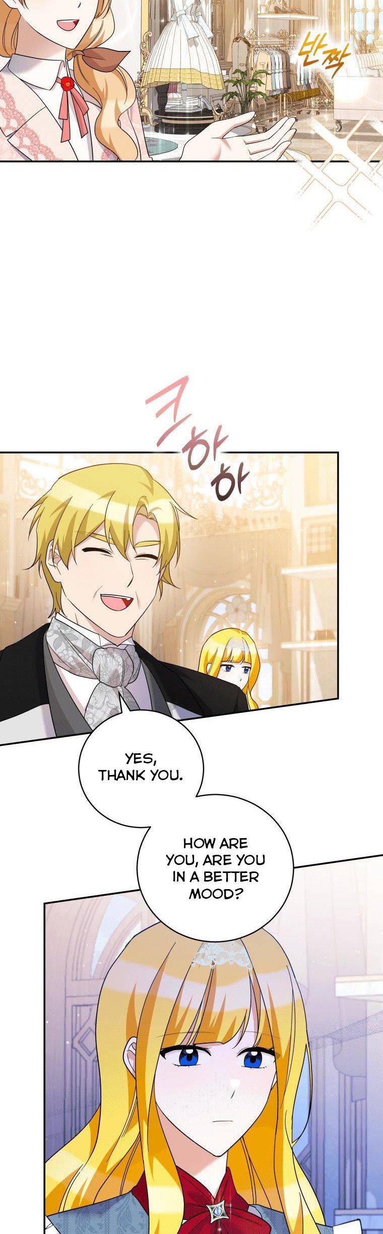 Please Support Revenge Chapter 38 - Page 4