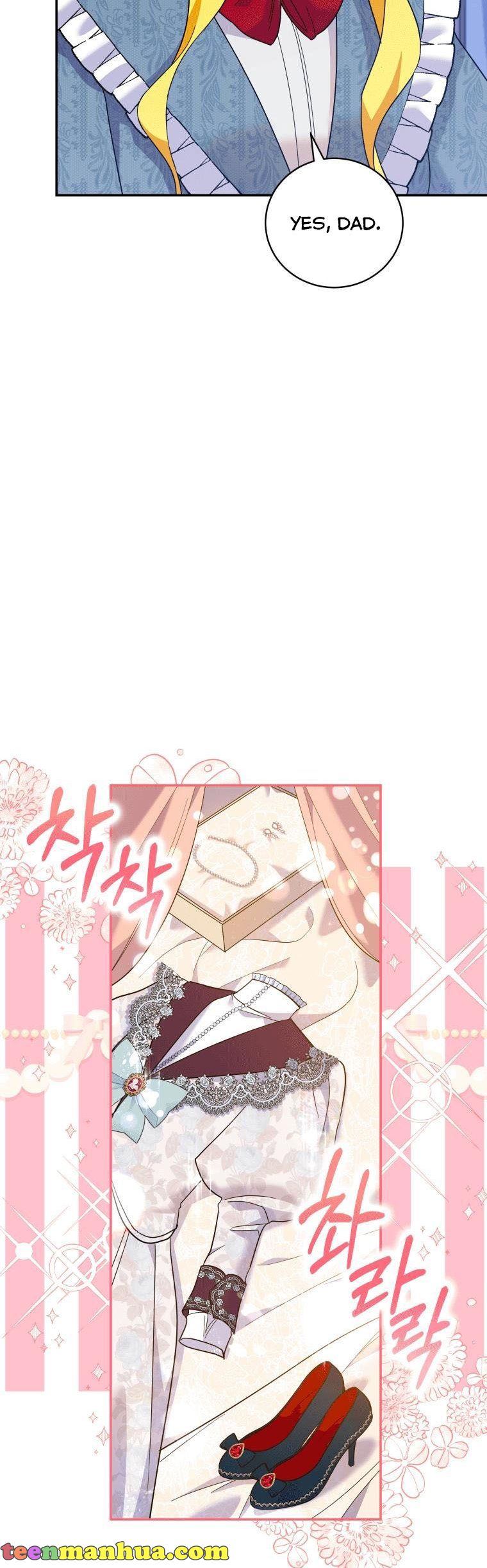 Please Support Revenge Chapter 38 - Page 5