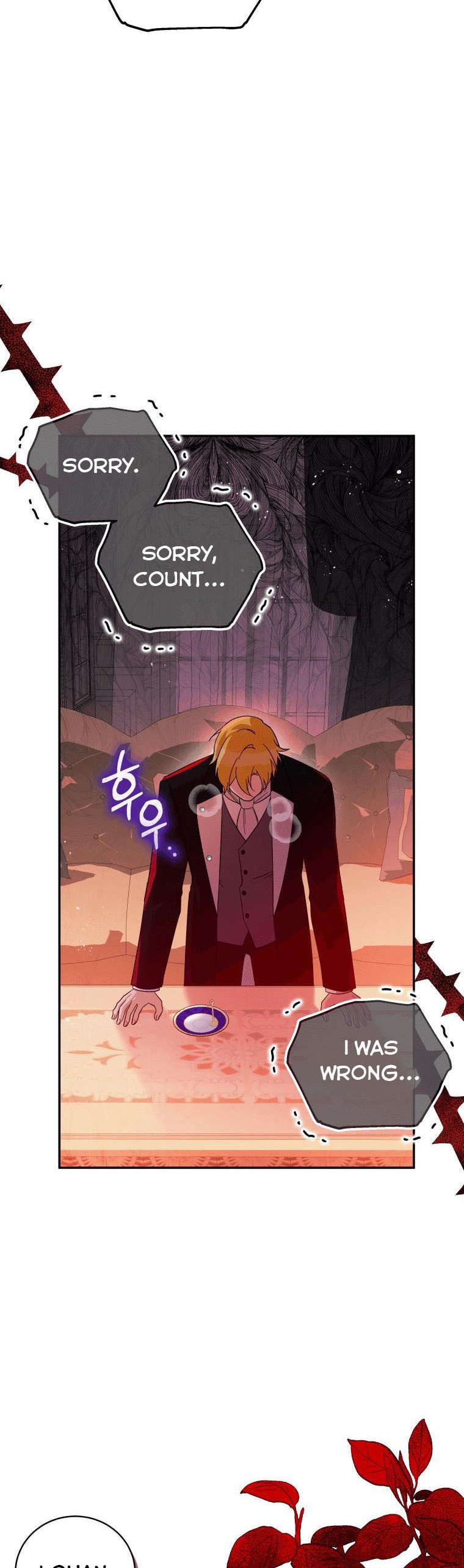 Please Support Revenge Chapter 38 - Page 31