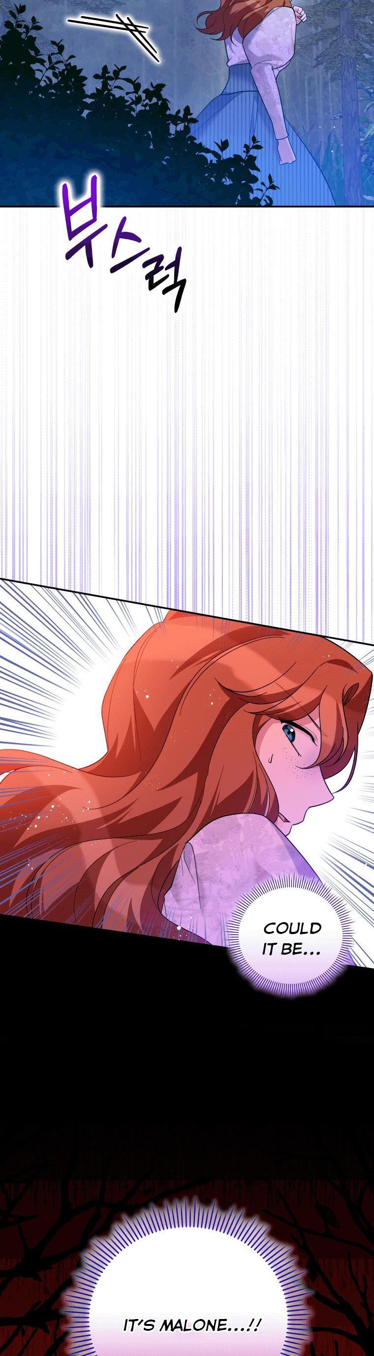 Please Support Revenge Chapter 39 - Page 16